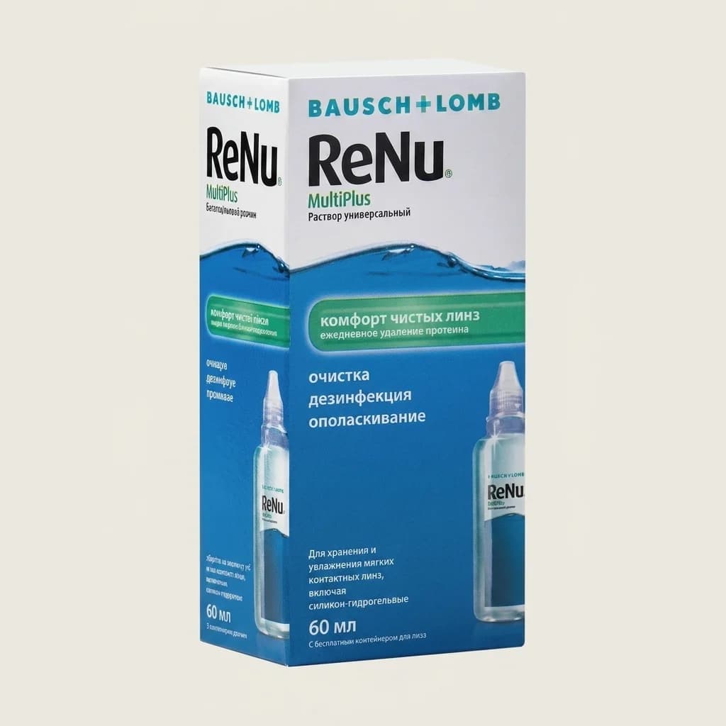 Renu Multiplus 60 мл